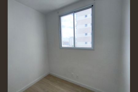 Apartamento para alugar com 35m², 2 quartos e sem vagaQuarto 1