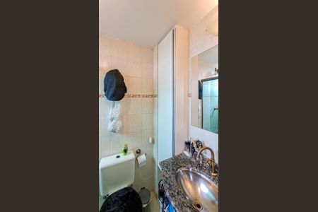 Apartamento à venda com 114m², 3 quartos e 1 vaga Apartamento à venda com 114m², 3 quartos e 1 vagaBanheiro da Suíte