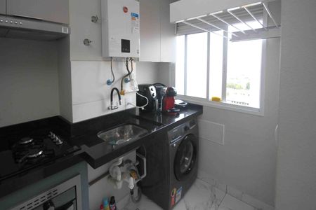 Apartamento à venda com 37m², 2 quartos e 1 vaga Apartamento à venda com 37m², 2 quartos e 1 vagaÁrea de Serviço