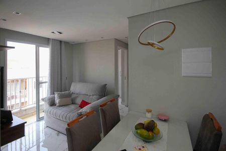 Apartamento à venda com 37m², 2 quartos e 1 vaga Apartamento à venda com 37m², 2 quartos e 1 vagaSala