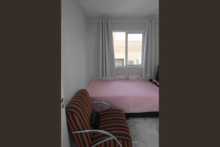 Apartamento à venda com 37m², 2 quartos e 1 vaga Apartamento à venda com 37m², 2 quartos e 1 vagaQuarto