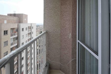 Apartamento à venda com 37m², 2 quartos e 1 vaga Apartamento à venda com 37m², 2 quartos e 1 vagaVaranda