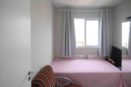 Apartamento à venda com 37m², 2 quartos e 1 vaga Apartamento à venda com 37m², 2 quartos e 1 vagaQuarto