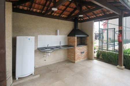 Apartamento à venda com 37m², 2 quartos e 1 vaga Apartamento à venda com 37m², 2 quartos e 1 vagaÁrea comum - Churrasqueira