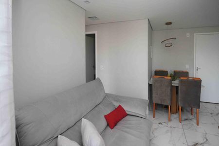 Apartamento à venda com 37m², 2 quartos e 1 vaga Apartamento à venda com 37m², 2 quartos e 1 vagaSala