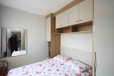 Apartamento à venda com 37m², 2 quartos e 1 vaga Apartamento à venda com 37m², 2 quartos e 1 vagaQuarto 02