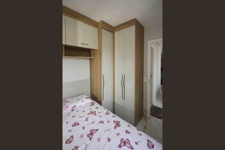 Apartamento à venda com 37m², 2 quartos e 1 vaga Apartamento à venda com 37m², 2 quartos e 1 vagaQuarto 02