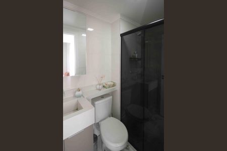 Apartamento à venda com 37m², 2 quartos e 1 vaga Apartamento à venda com 37m², 2 quartos e 1 vagaBanheiro