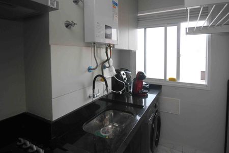 Apartamento à venda com 37m², 2 quartos e 1 vaga Apartamento à venda com 37m², 2 quartos e 1 vagaÁrea de Serviço