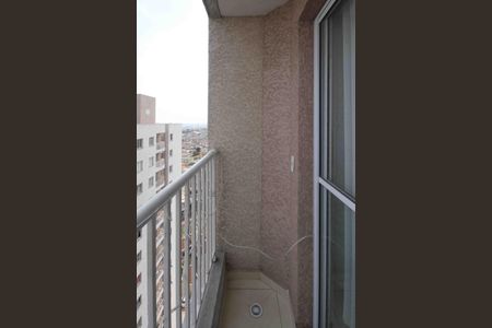 Apartamento à venda com 37m², 2 quartos e 1 vaga Apartamento à venda com 37m², 2 quartos e 1 vagaVaranda