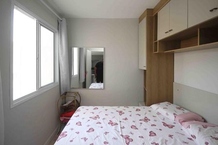 Apartamento à venda com 37m², 2 quartos e 1 vaga Apartamento à venda com 37m², 2 quartos e 1 vagaQuarto 02