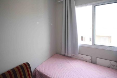 Apartamento à venda com 37m², 2 quartos e 1 vaga Apartamento à venda com 37m², 2 quartos e 1 vagaQuarto