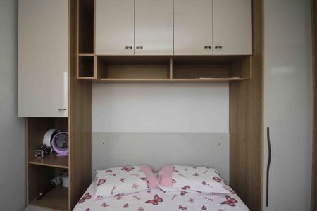 Apartamento à venda com 37m², 2 quartos e 1 vaga Apartamento à venda com 37m², 2 quartos e 1 vagaQuarto 02