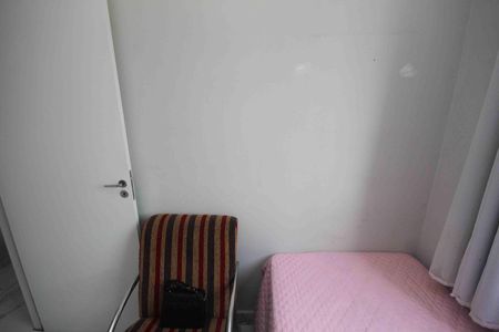 Apartamento à venda com 37m², 2 quartos e 1 vaga Apartamento à venda com 37m², 2 quartos e 1 vagaQuarto