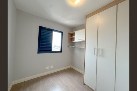 Apartamento à venda com 85m², 3 quartos e 2 vagas Apartamento à venda com 85m², 3 quartos e 2 vagasQuarto 2