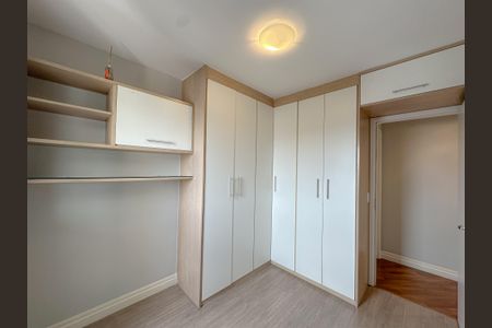 Apartamento à venda com 85m², 3 quartos e 2 vagas Apartamento à venda com 85m², 3 quartos e 2 vagasQuarto 2