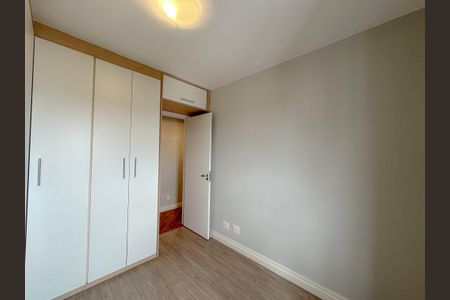 Apartamento à venda com 85m², 3 quartos e 2 vagas Apartamento à venda com 85m², 3 quartos e 2 vagasQuarto 2