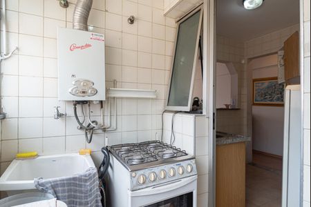 Apartamento para alugar com 39m², 1 quarto e 1 vagaÁrea de Serviço