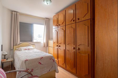 Apartamento para alugar com 39m², 1 quarto e 1 vagaQuarto