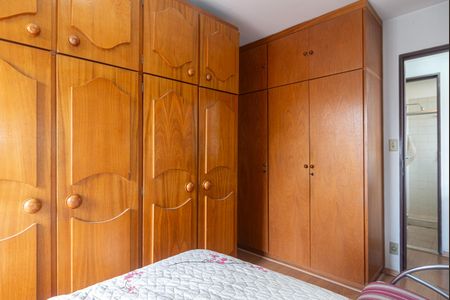 Apartamento para alugar com 39m², 1 quarto e 1 vagaQuarto