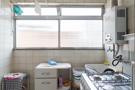 Apartamento para alugar com 39m², 1 quarto e 1 vagaÁrea de Serviço