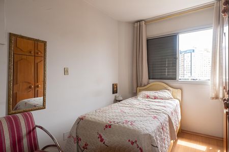 Apartamento para alugar com 39m², 1 quarto e 1 vagaQuarto