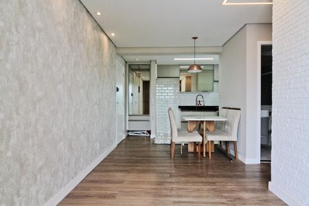 Apartamento para alugar com 49m², 2 quartos e 1 vaga Apartamento para alugar com 49m², 2 quartos e 1 vagaSala