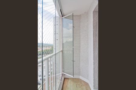 Apartamento para alugar com 49m², 2 quartos e 1 vaga Apartamento para alugar com 49m², 2 quartos e 1 vagaVaranda