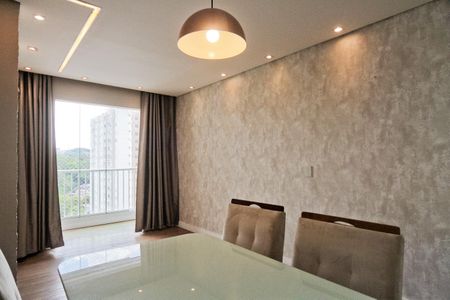 Apartamento para alugar com 49m², 2 quartos e 1 vaga Apartamento para alugar com 49m², 2 quartos e 1 vagaSala