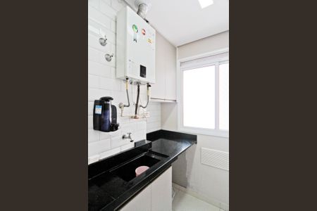 Apartamento para alugar com 49m², 2 quartos e 1 vaga Apartamento para alugar com 49m², 2 quartos e 1 vagaÁrea de Serviço