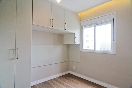 Apartamento para alugar com 49m², 2 quartos e 1 vaga Apartamento para alugar com 49m², 2 quartos e 1 vagaSuíte