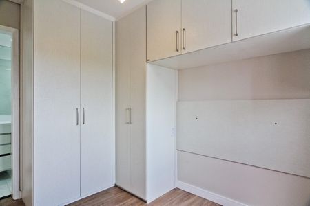 Apartamento para alugar com 49m², 2 quartos e 1 vaga Apartamento para alugar com 49m², 2 quartos e 1 vagaSuíte