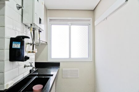 Apartamento para alugar com 49m², 2 quartos e 1 vaga Apartamento para alugar com 49m², 2 quartos e 1 vagaÁrea de Serviço