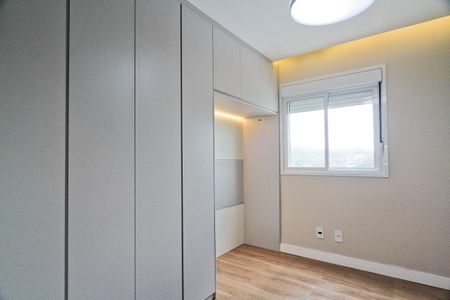 Apartamento para alugar com 49m², 2 quartos e 1 vaga Apartamento para alugar com 49m², 2 quartos e 1 vagaQuarto