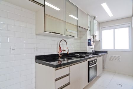 Apartamento para alugar com 49m², 2 quartos e 1 vaga Apartamento para alugar com 49m², 2 quartos e 1 vagaCozinha