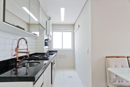 Apartamento para alugar com 49m², 2 quartos e 1 vaga Apartamento para alugar com 49m², 2 quartos e 1 vagaCozinha