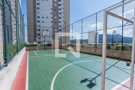 Apartamento para alugar com 49m², 2 quartos e 1 vaga Apartamento para alugar com 49m², 2 quartos e 1 vagaQuadra Esportiva