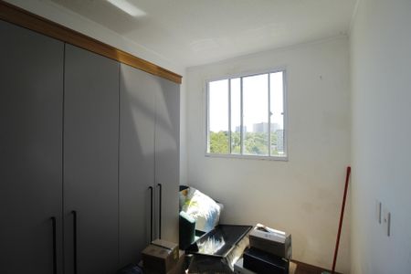 Apartamento para alugar com 60m², 2 quartos e 1 vagaQuarto 1