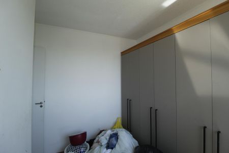 Apartamento para alugar com 60m², 2 quartos e 1 vagaQuarto 1