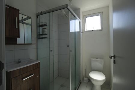 Apartamento para alugar com 60m², 2 quartos e 1 vagaBanheiro