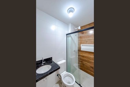 Apartamento para alugar com 42m², 2 quartos e 1 vagaBanheiro