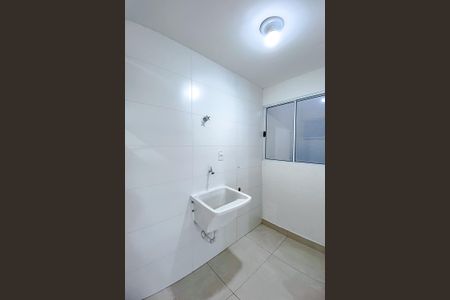 Apartamento para alugar com 42m², 2 quartos e 1 vagaÁrea de Serviço