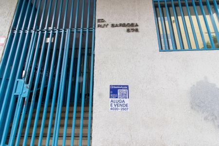 Apartamento à venda com 90m², 3 quartos e sem vaga Apartamento à venda com 90m², 3 quartos e sem vagaplaca