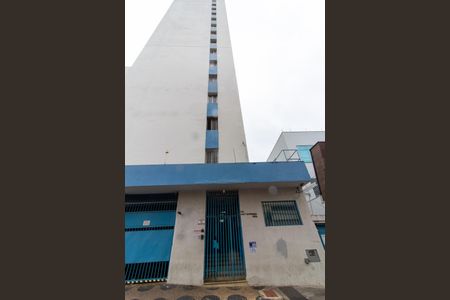 Apartamento à venda com 90m², 3 quartos e sem vaga Apartamento à venda com 90m², 3 quartos e sem vagaFachada