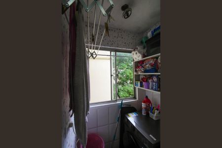 Apartamento à venda com 44m², 2 quartos e 1 vagaÁrea de Serviço