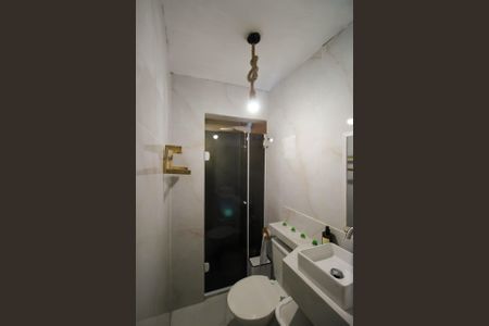 Apartamento à venda com 44m², 2 quartos e 1 vagaBanheiro