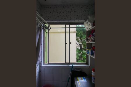 Apartamento à venda com 44m², 2 quartos e 1 vagaÁrea de Serviço