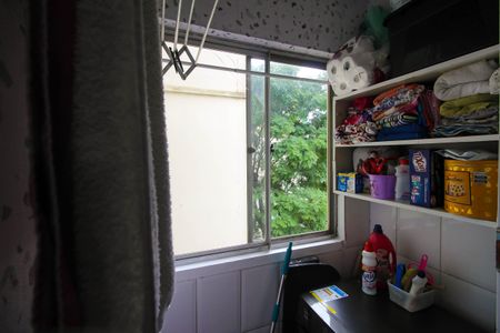 Apartamento à venda com 44m², 2 quartos e 1 vagaÁrea de Serviço