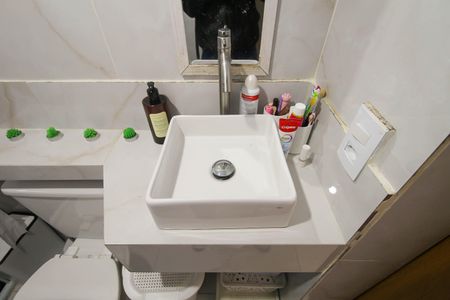 Apartamento à venda com 44m², 2 quartos e 1 vagaBanheiro