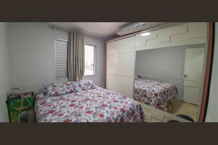 Quarto 1 de casa de condomínio para alugar com 2 quartos, 115m² em Conceicao, Osasco